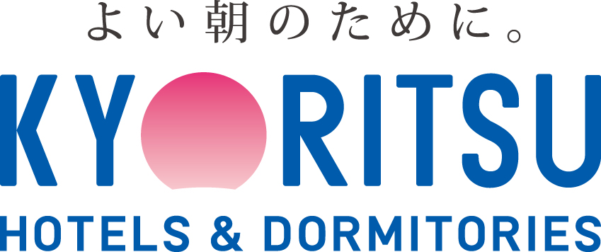 よい朝のために。KYORITSU HOTELS & DORMITORIES