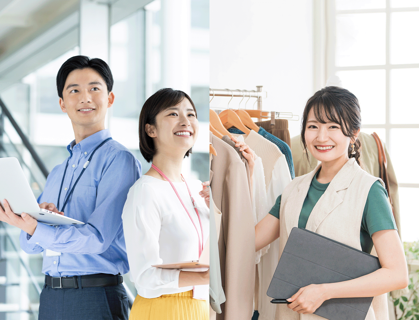 経営ビジネス学科のイメージ