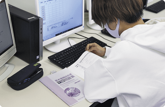 基本情報技術者試験の午前試験が免除に!のイメージ