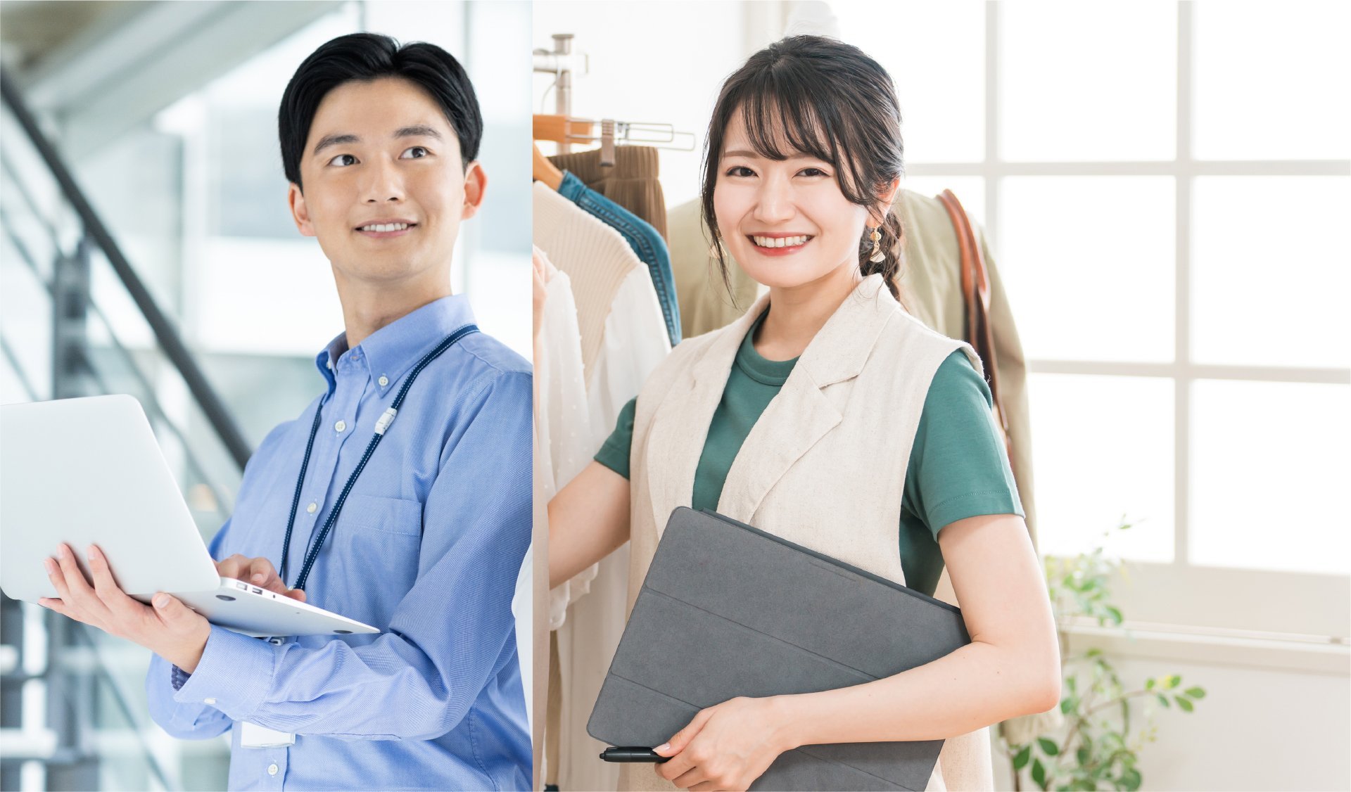 経営ビジネス学科