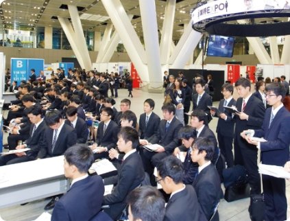 業界EXPOで憧れの企業にいち早く出会え、アプローチできる！のイメージ