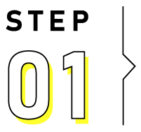 ステップ1