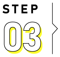 ステップ3