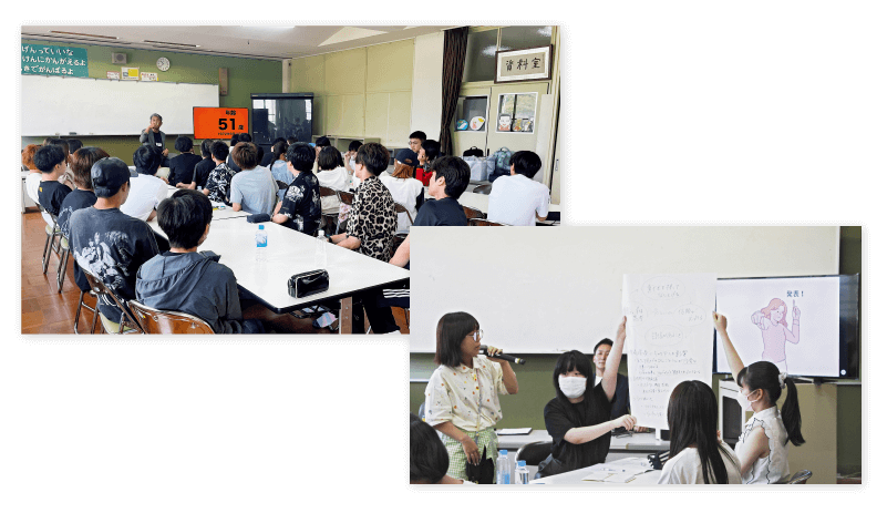 ビジネス感覚を磨く産官学連携研修