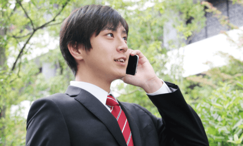 総合ビジネス学科とは？