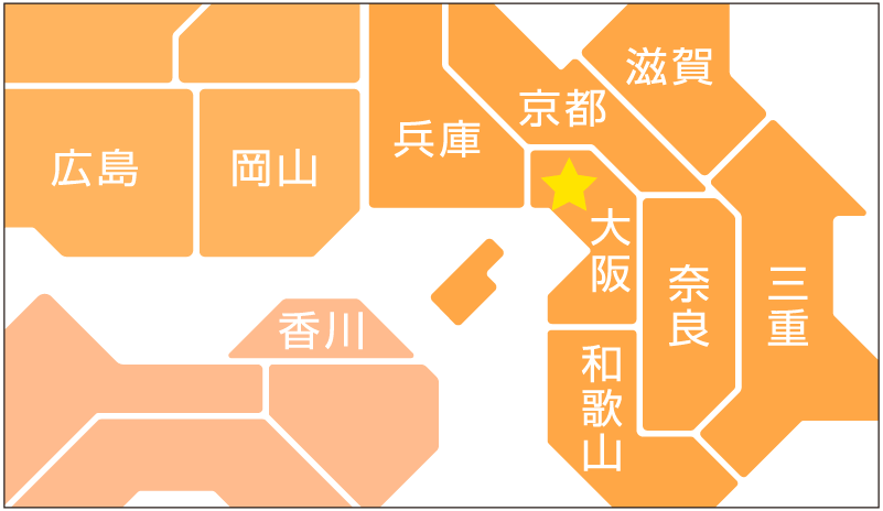 遠方からの参加も大歓迎！無料送迎バス運行