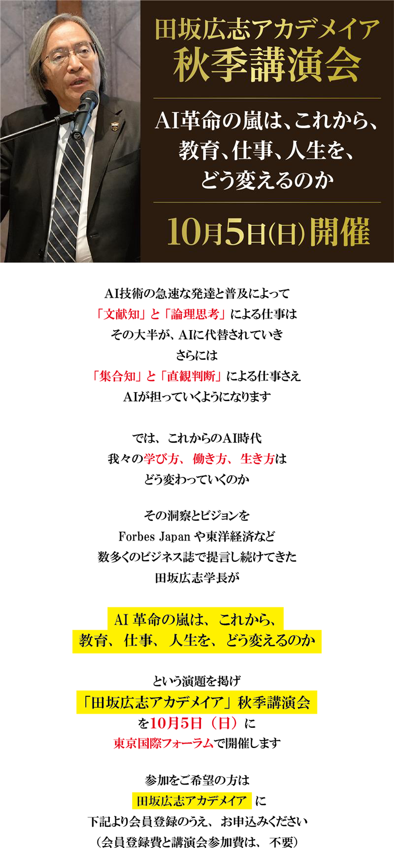 01_20250909.png