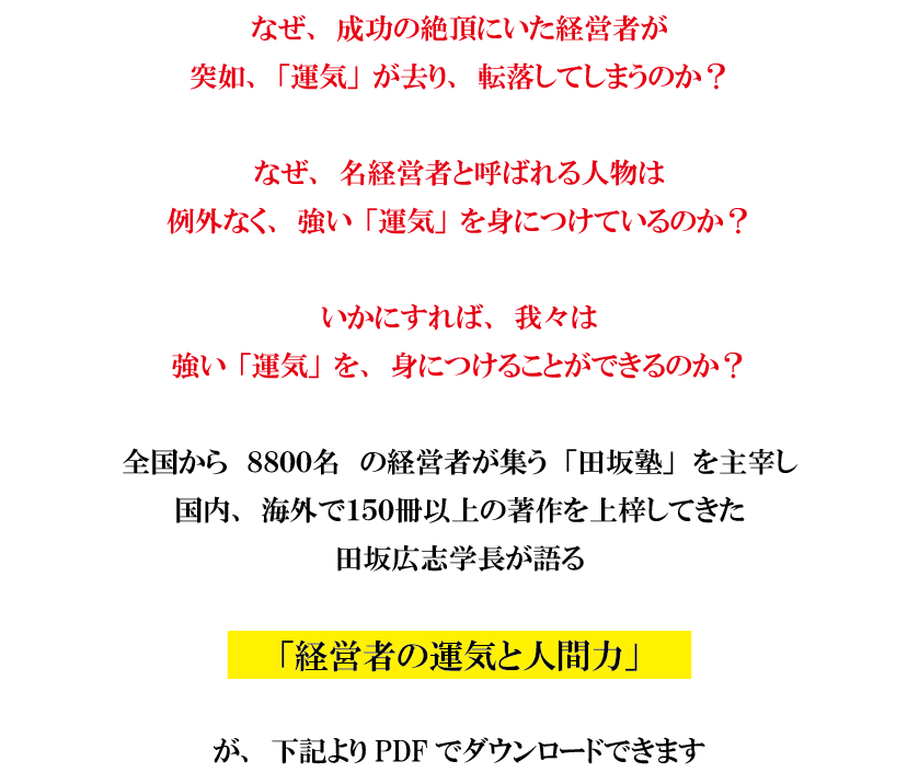 01_20251001.png