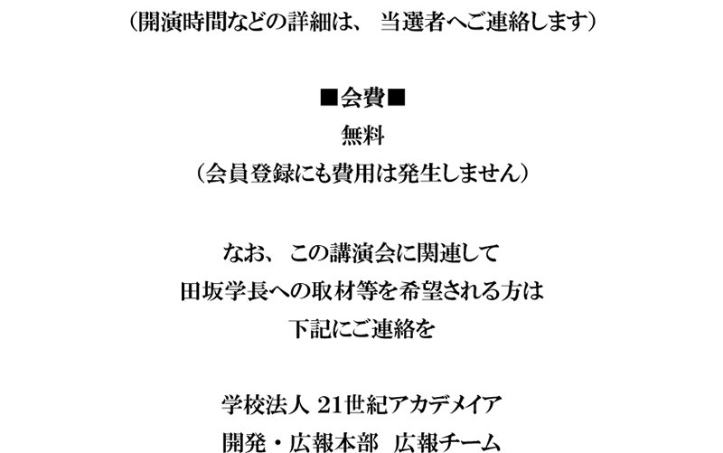 02_20250822.png