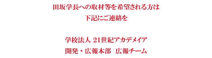 03_20250816.png
