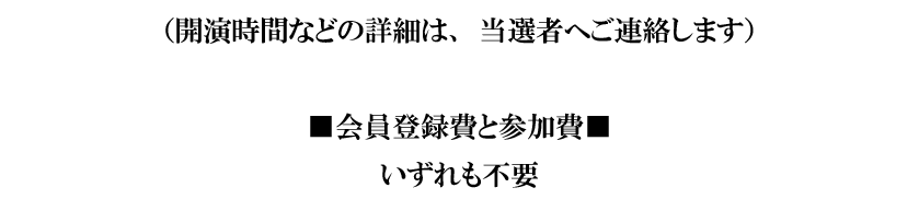 03_2025909.png