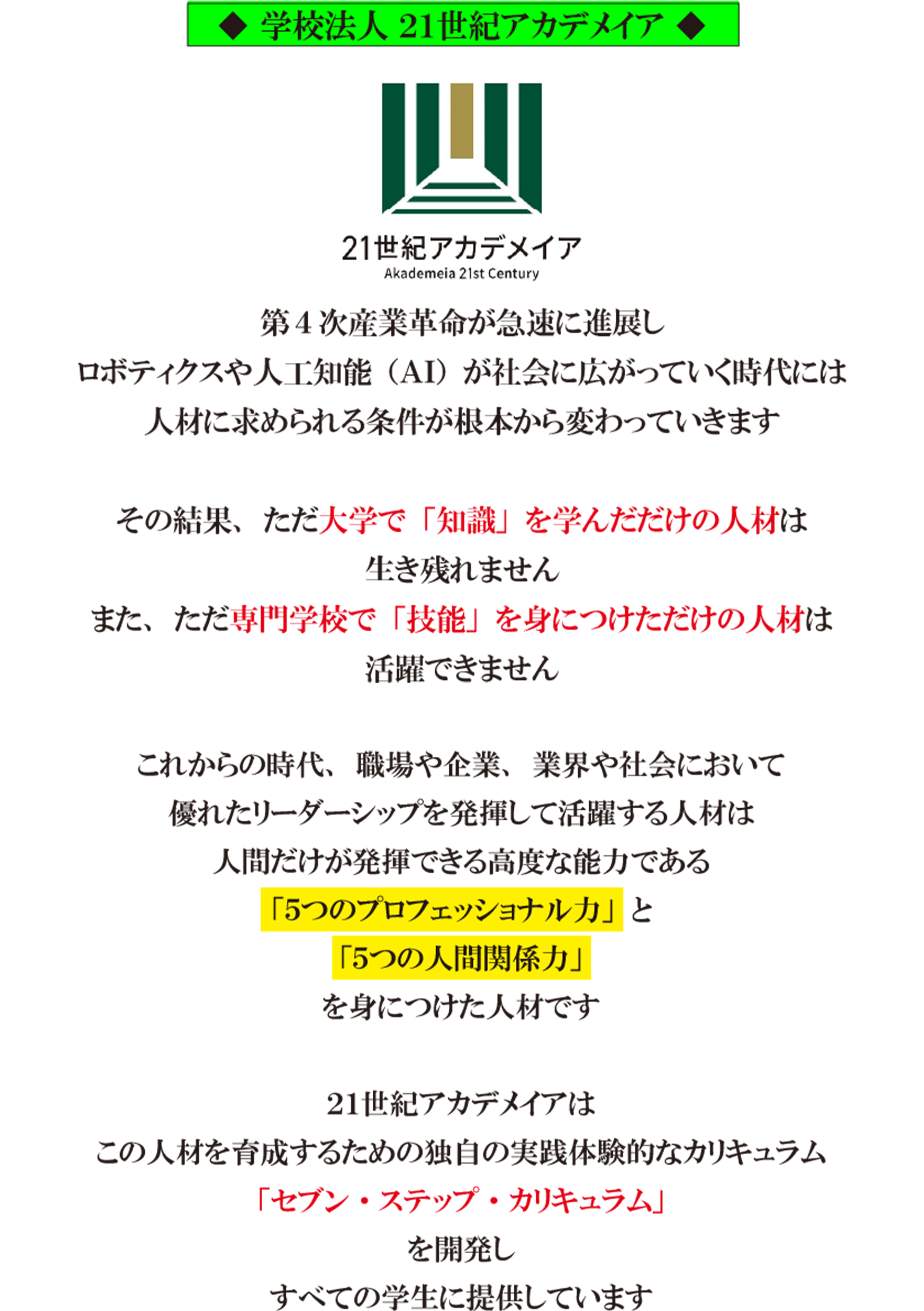 04_20250808.png