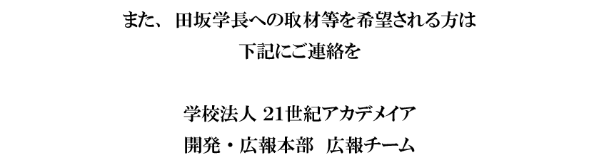 04_20250829.png