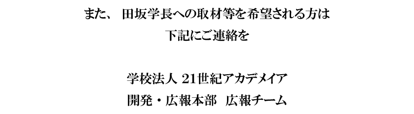 04_20250903.png