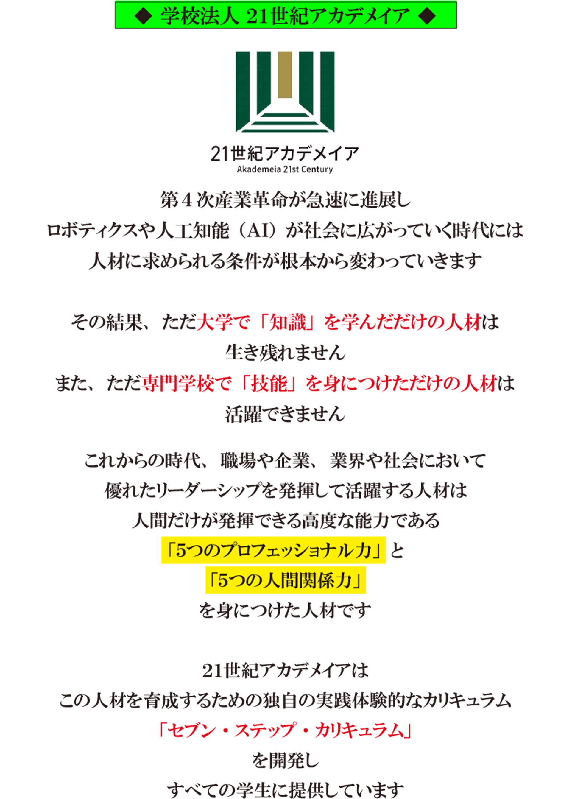 06_20250829.png