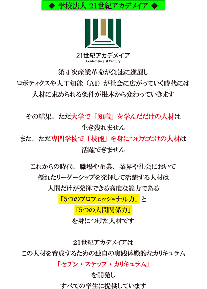 06_20250909.png