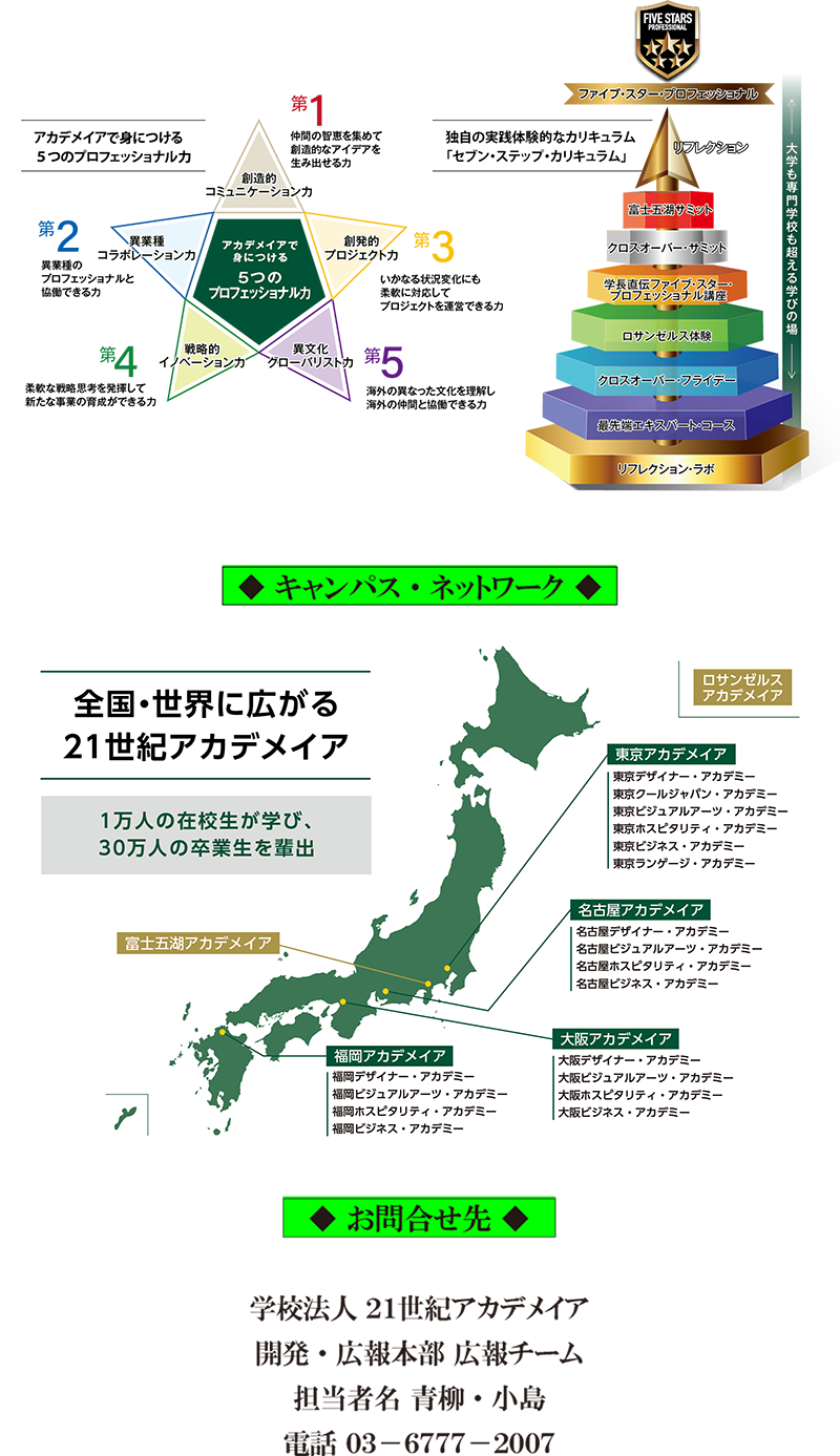 07_20250909.png