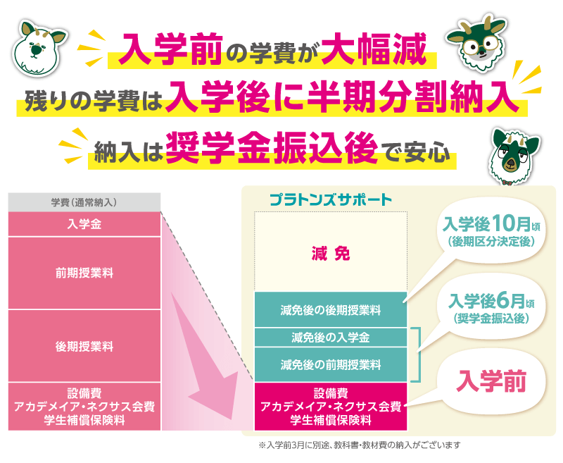 B-ブログ素材 (1).png