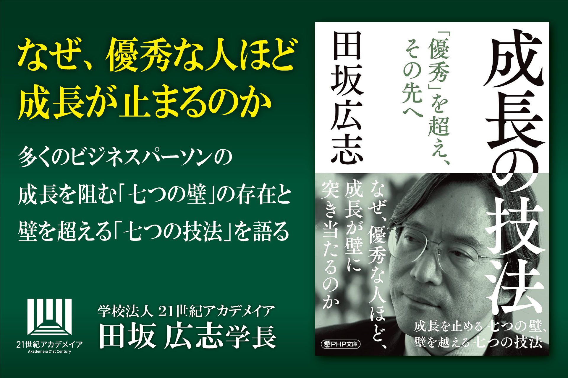 main_20250509.png