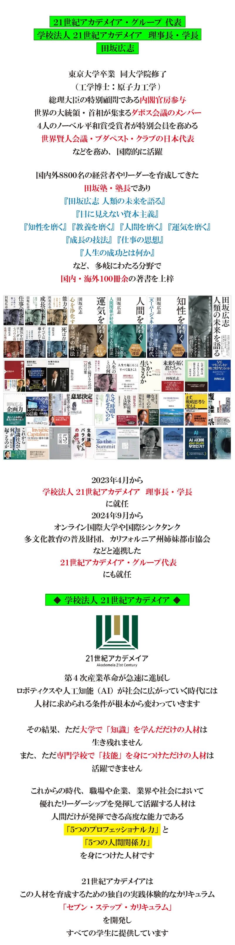 news0711502.jpg
