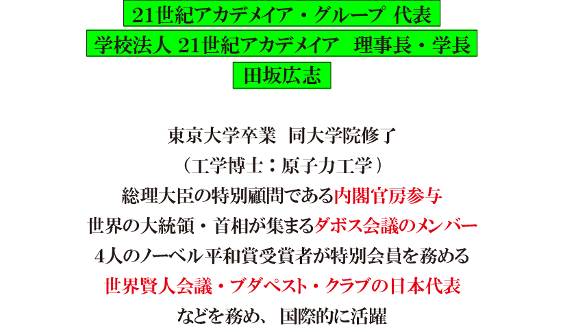 sub10_20250509.png