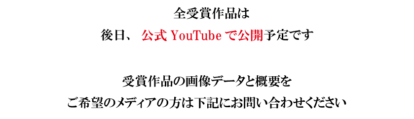 sub10_20250616.png