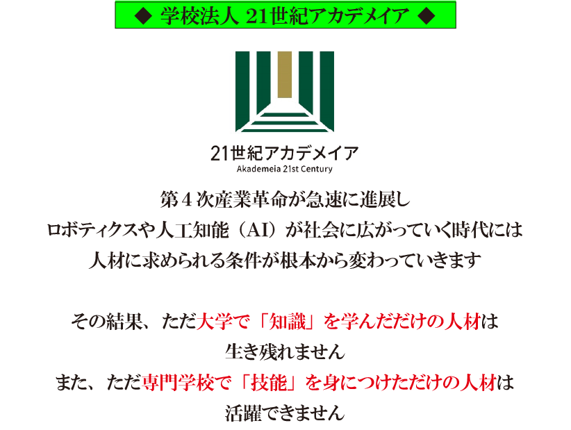 sub11_20250502.png