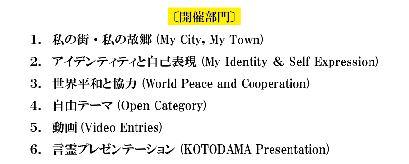 sub12_20250616.png