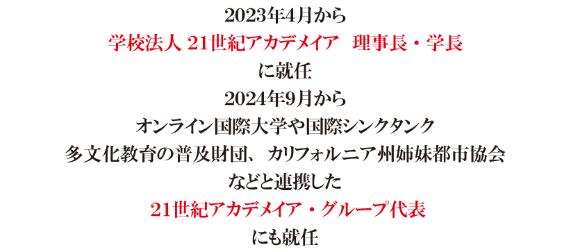 sub13_20250509.png