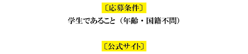 sub13_20250616.png
