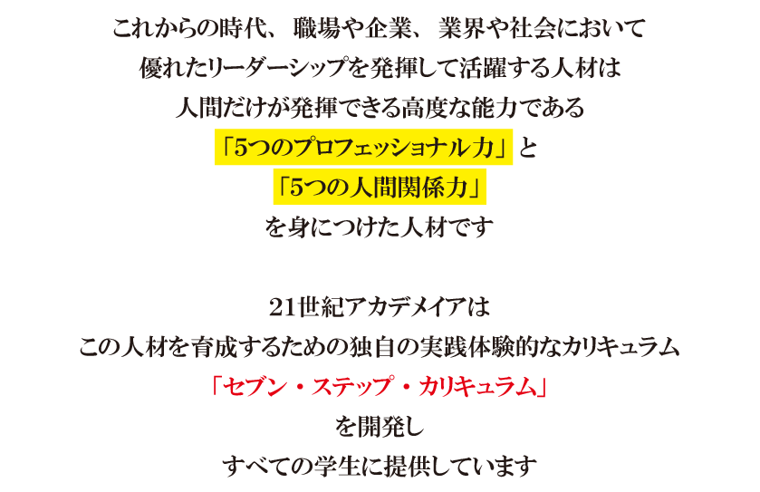 sub15_20250509.png