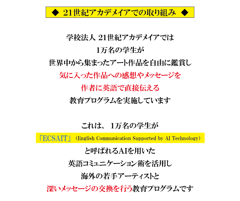 sub15_20250616.png