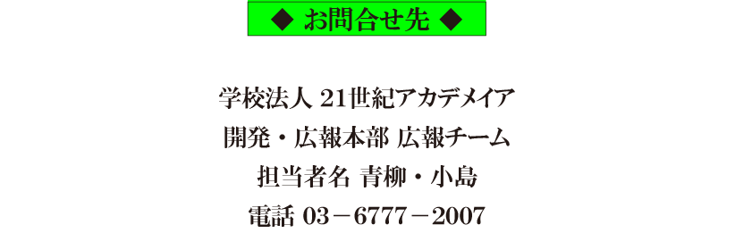 sub16_20250502.png