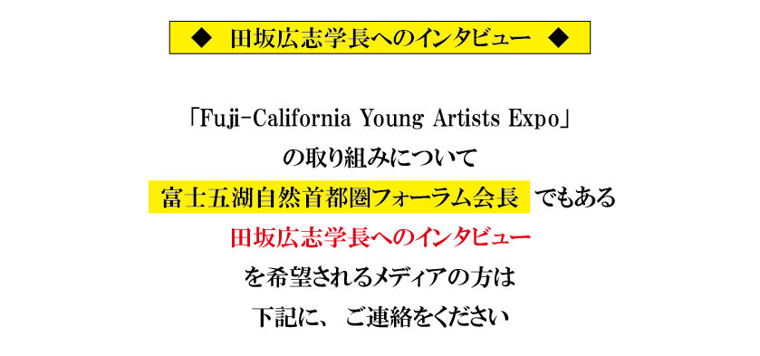 sub16_20250616.png