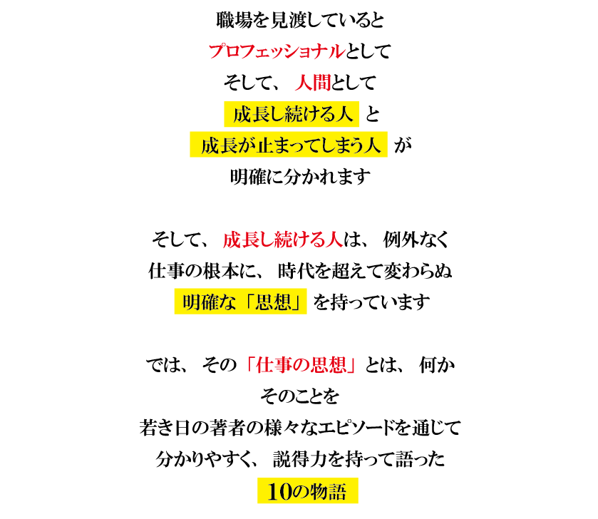 sub1_20250502.png