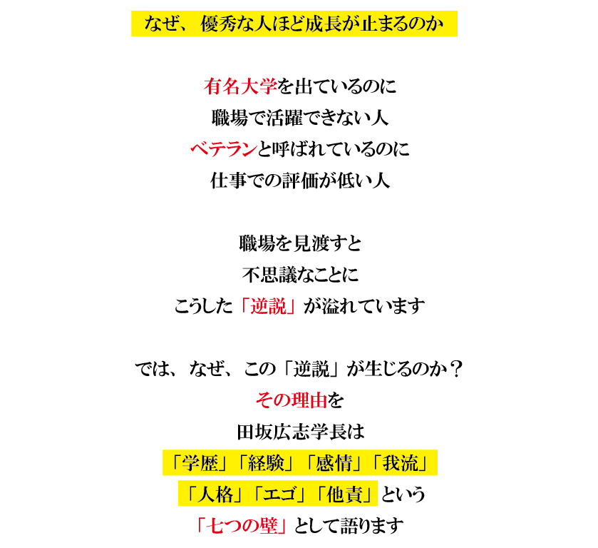 sub1_20250509.png