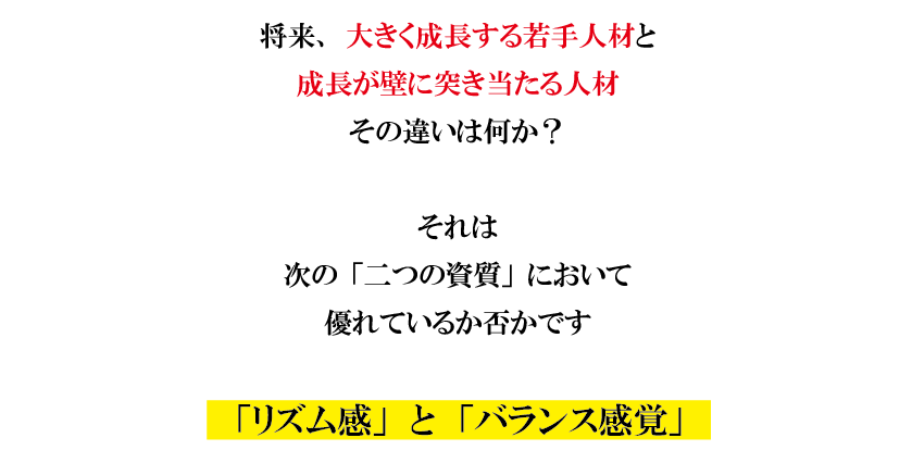 sub1_20250530.png