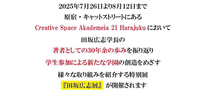 sub1_20250610.png