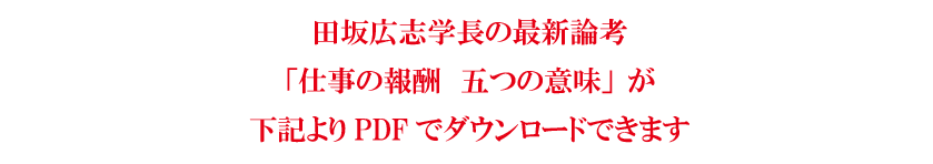 sub1_20250627.png
