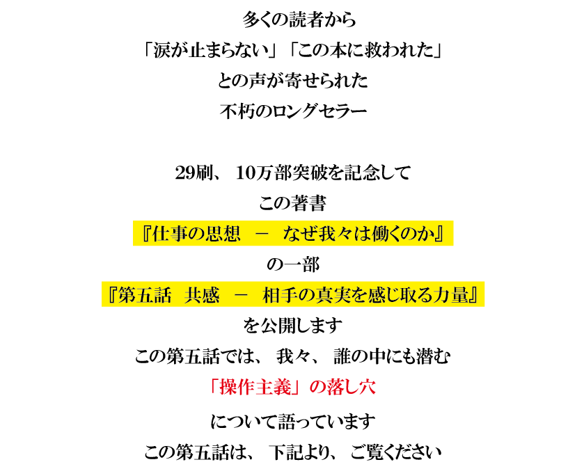 sub2_20250502.png