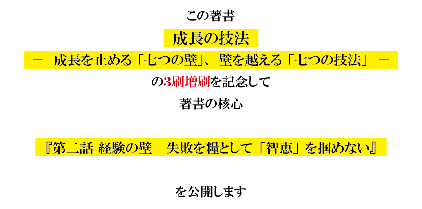 sub2_20250509.png