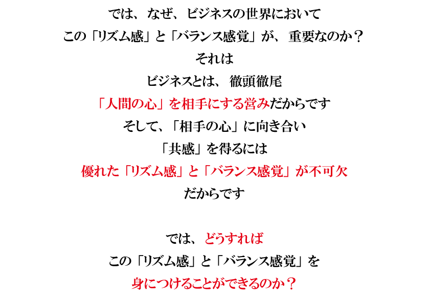 sub2_20250530.png