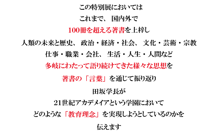 sub2_20250610.png