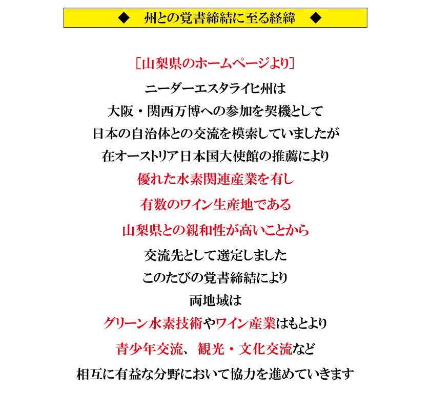 sub2_20250620.png