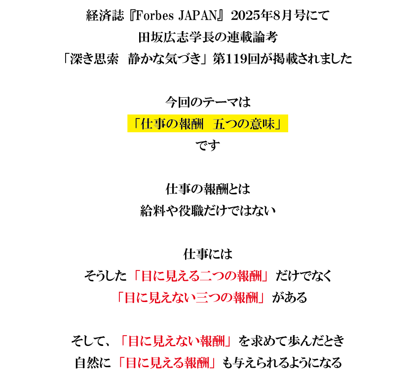 sub2_20250627.png