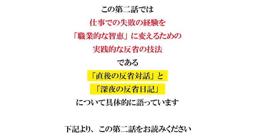 sub3_20250509.png