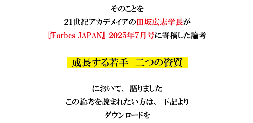 sub3_20250530.png