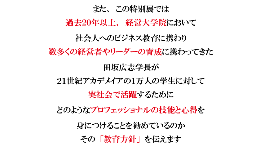 sub3_20250610.png