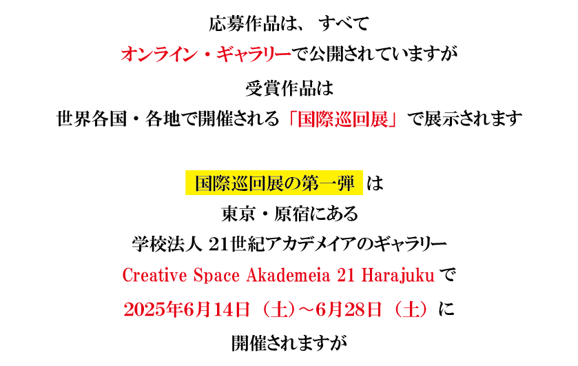 sub3_20250616.png