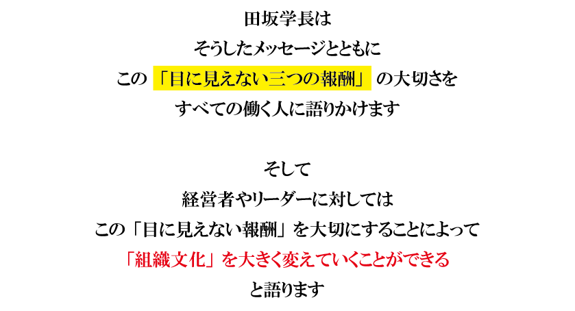 sub3_20250627.png